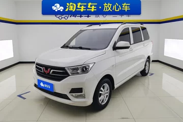 五菱宏光S 2019款 五菱宏光 1.5L S标准型国VI LAR