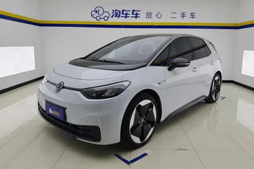 2023款 升级款 450km 纯净智享版