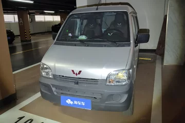 2023款 1.5L 实用型 5/7座