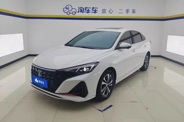 2025款 PLUS 1.4T 双离合高能版