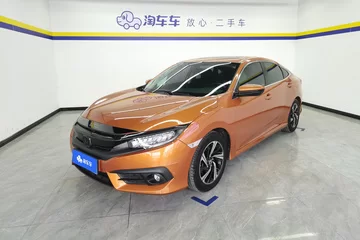 2016款 220TURBO CVT 豪华版