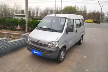 2015款 S 1.2L 手动 实用版 国V