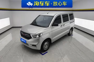五菱宏光V 2022款 1.5L 劲取版电动助力 5座