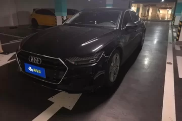 2021款 40 TFSI 豪华型