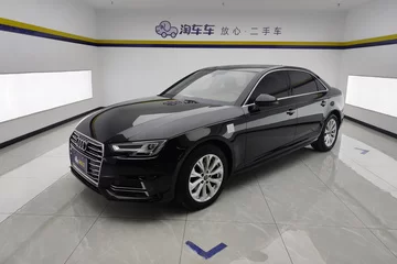 2019款 40 TFSI 进取版 国VI