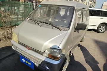 2010款 6376N-立业型