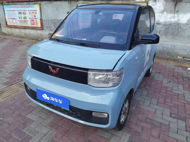 车辆